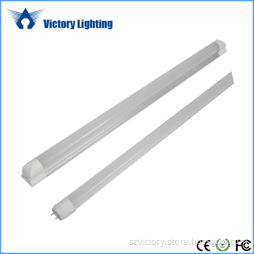 Frosted/ Striped/ Milky Cover G13 22W 5ft LED Tube T8